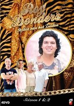 Roy Donders: Stylist S1-2