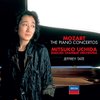 Mitsuko Uchida, English Chamber Orchestra - Mozart: Piano Concertos (8 CD)