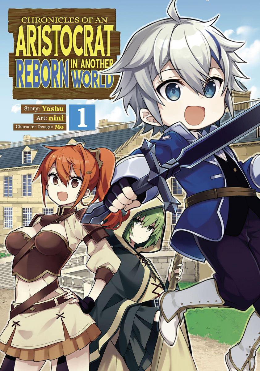 Seirei Gensouki: Spirit Chronicles (Manga Version) Volume 2 eBook