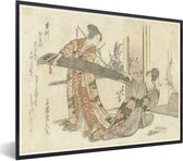 Fotolijst incl. Poster - Twee vrouwen met een koto - Schilderij van Katsushika Hokusai - 40x30 cm - Posterlijst