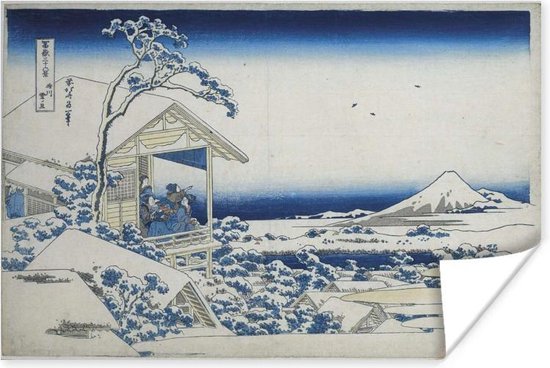 Poster Besneeuwde ochtend in Koishikawa - Schilderij van Katsushika Hokusai - 30x20 cm