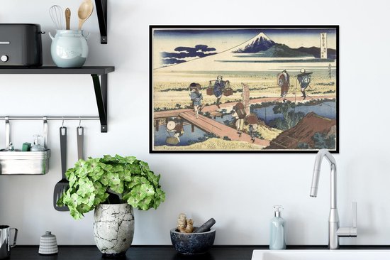 Photo encadrée - Nakahara dans la province de Sagami - Peinture de Katsushika Hokusai cadre photo noir 60x40 cm - Affiche encadrée (Décoration murale salon / chambre)