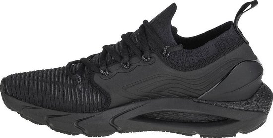 under armour hovr phantom 2 coldgear reactor storm