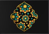 Poster intricate arabic paper graphic - 30x20 cm