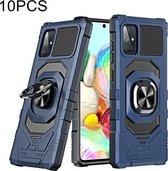 Voor Samsung Galaxy A71 4G 10 PCS Union Armor Magnetische PC + TPU Shockproof Case met 360 Graden Rotatie Ring Houder (Blauw)
