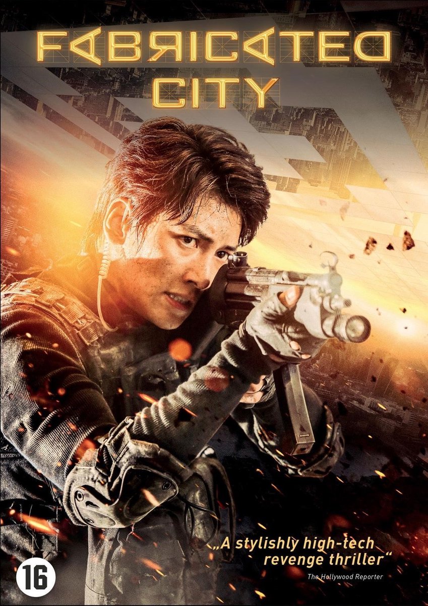 Fabricated City (DVD)