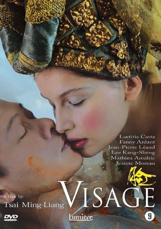 Cover van de film 'Visage'