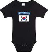 South-Korea baby rompertje met vlag zwart jongens en meisjes - Kraamcadeau - Babykleding - Zuid-Korea landen romper 80 (9-12 maanden)