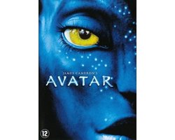 Avatar (DVD) Avatar (DVD)