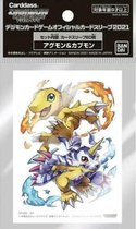 Agumon & gabumon card sleeves Digimon