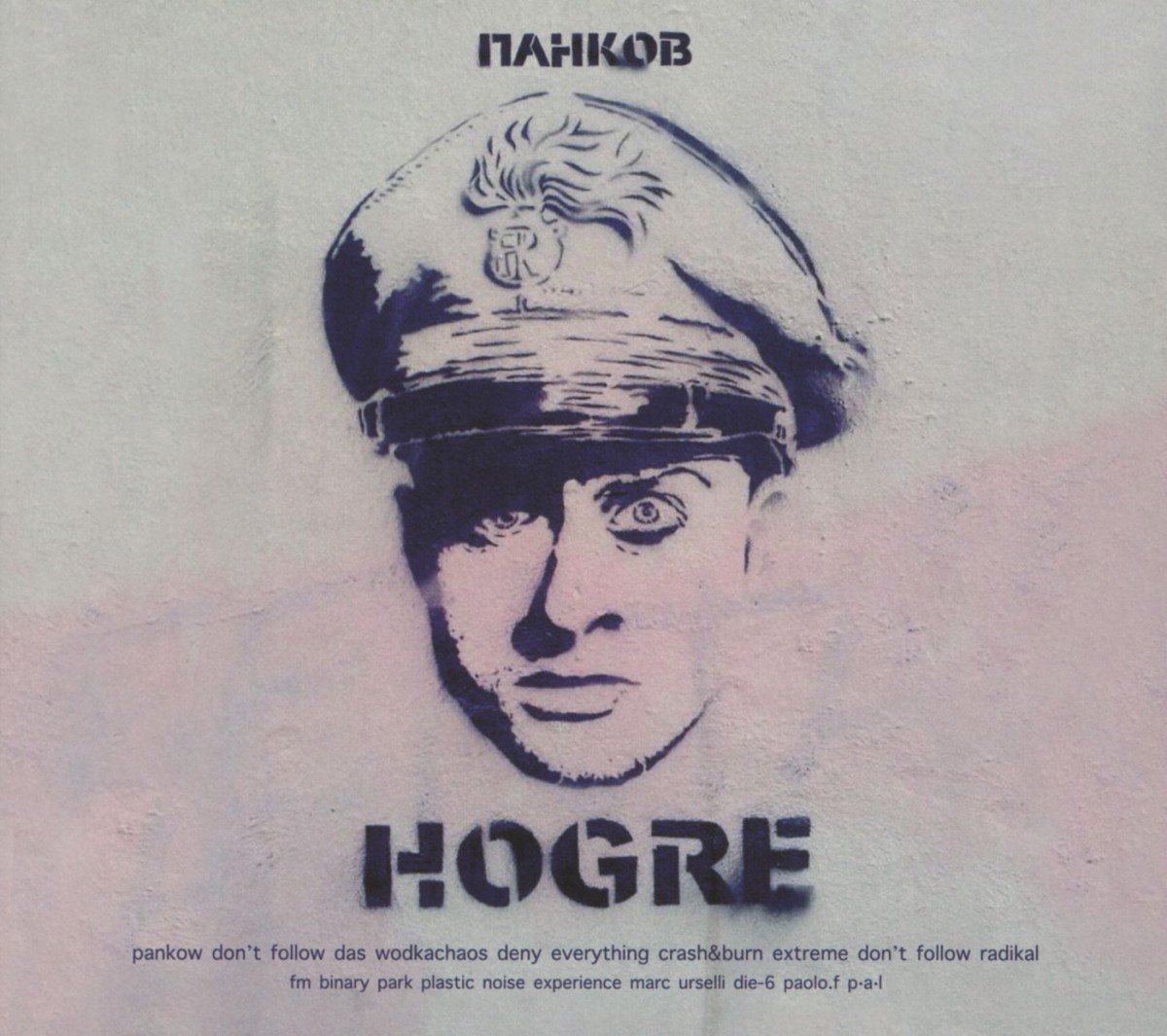 Pankow - Hogre (CD) (Limited Edition)