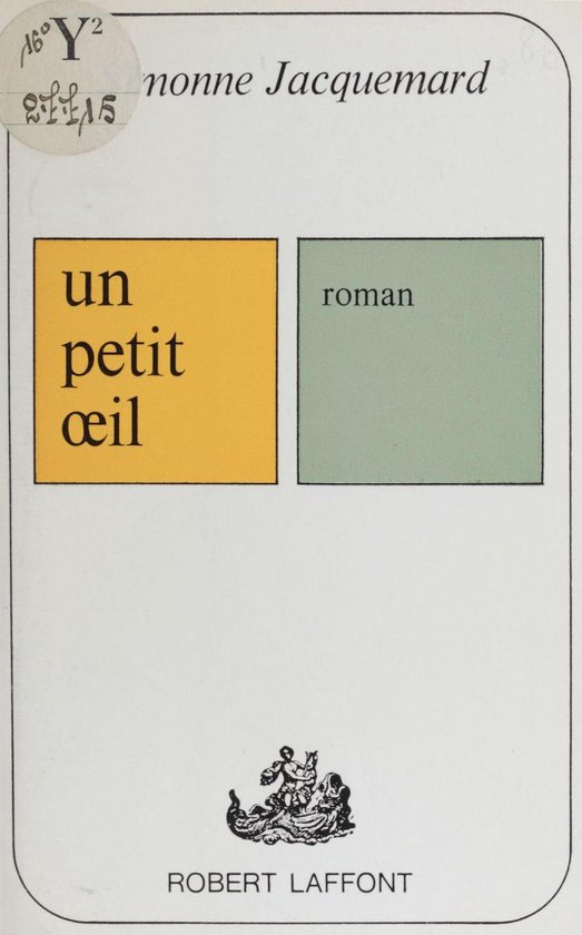 Un petit œil