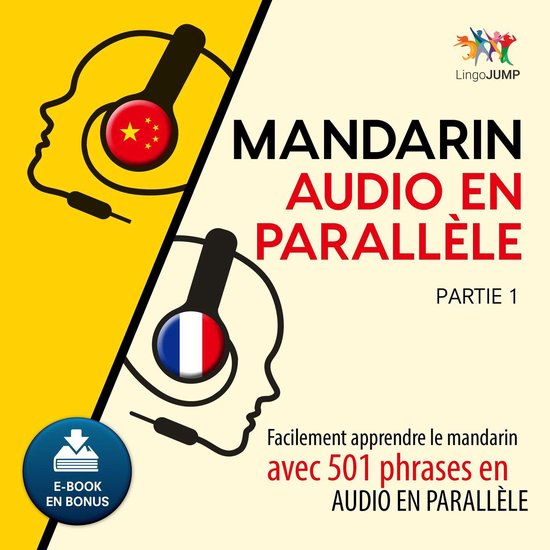 Mandarin audio en parallèle - Facilement apprendre le manda ... - cover