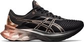 ASICS - Dames schoenen - Novablast PLATINUM - W - black/rose gold - maat 37 1/2