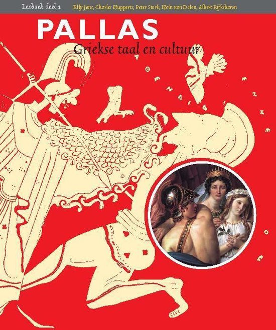 Pallas 1 lesboek - cover