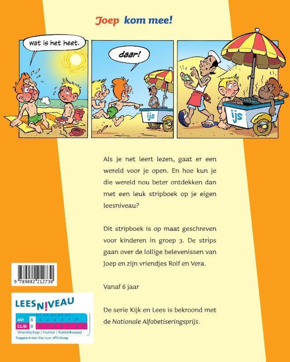 Kijk en Lees - Joep kom mee! - back cover