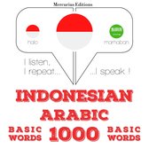 1000 kata-kata penting dalam bahasa Arab