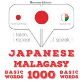 マラヤーラム語の1000の重要な単語