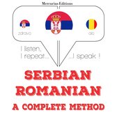 Учим румунски