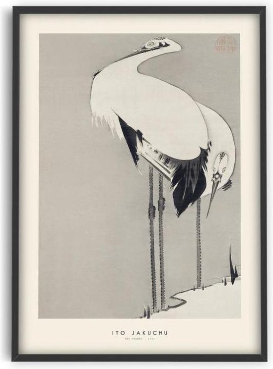 Ito Jakuchu - Two cranes - 50x70 cm - Art Poster - PSTR studio
