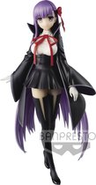 FATE/GRAND ORDER - Moon Cancer BB - Figure The Movie 21cm