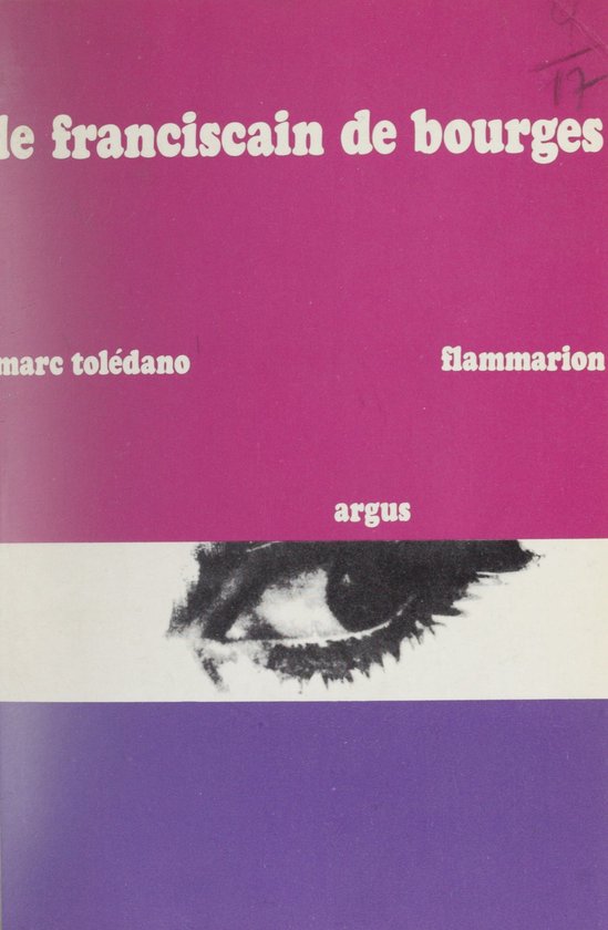 Le Franciscain de Bourges