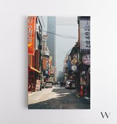 Hong Kong city - Foto Prent Canvas Schilderijen (Wanddecoratie woonkamer / slaapkamer) -