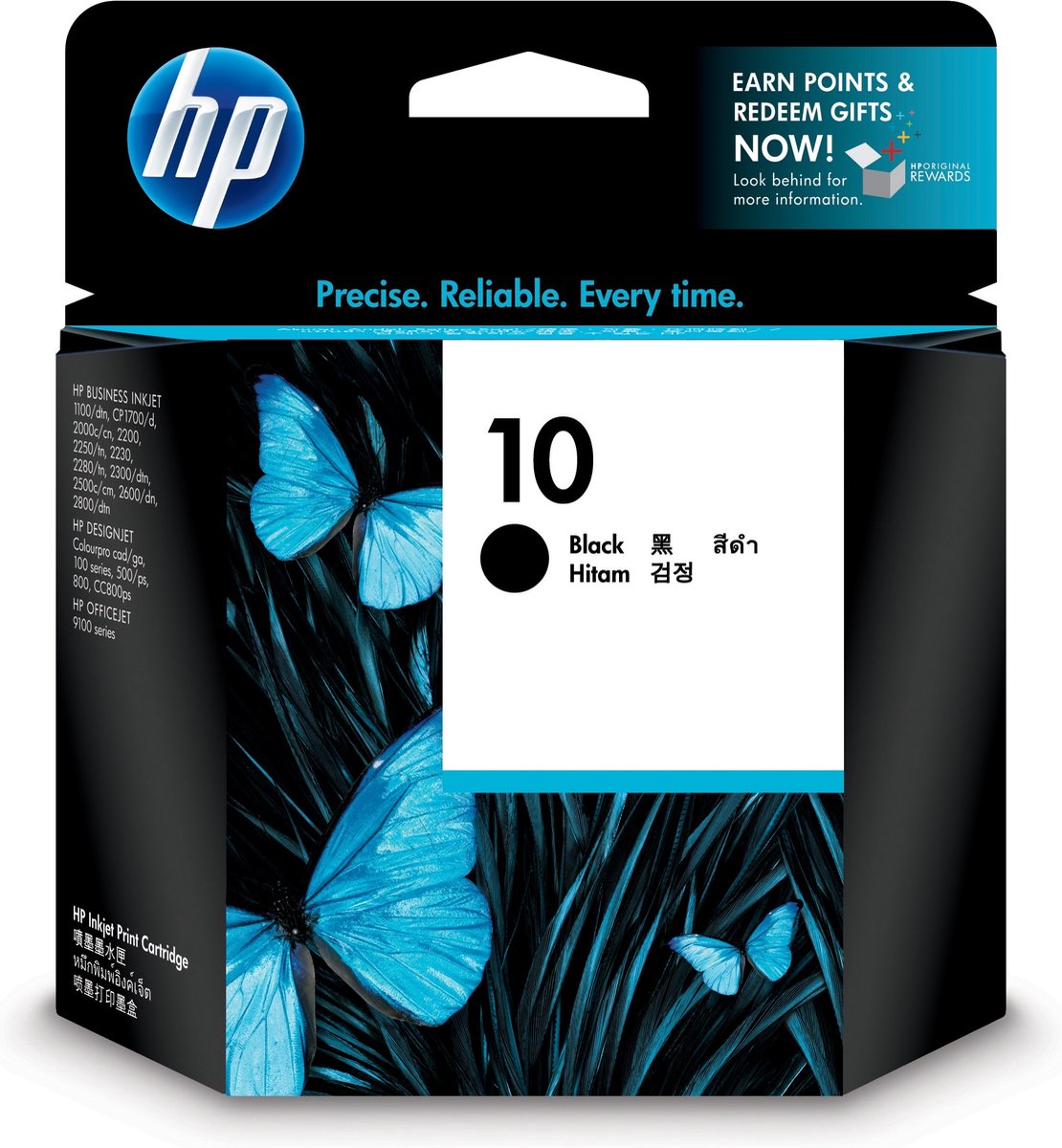 HP 10 Inktcartridge - Zwart / HC