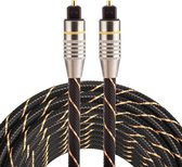 ETK Digital Optical kabel 5 meter / toslink audio male to male / Optische kabel nylon series - zwart