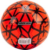 Alert Voetbal Maat 5 380 g