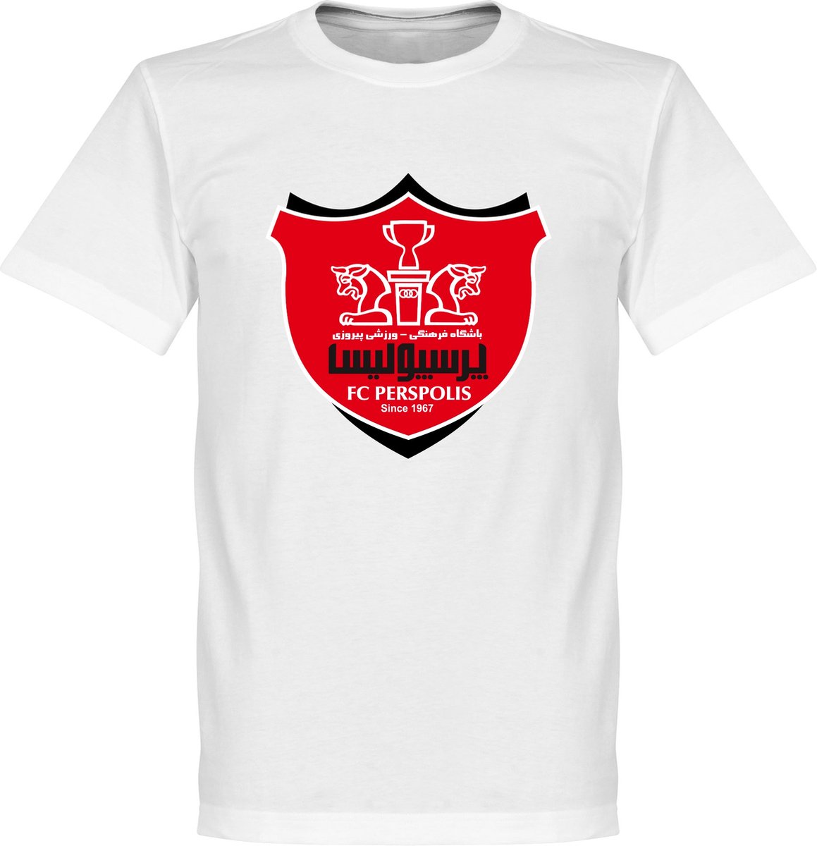 Persepolis Team T-Shirt - M