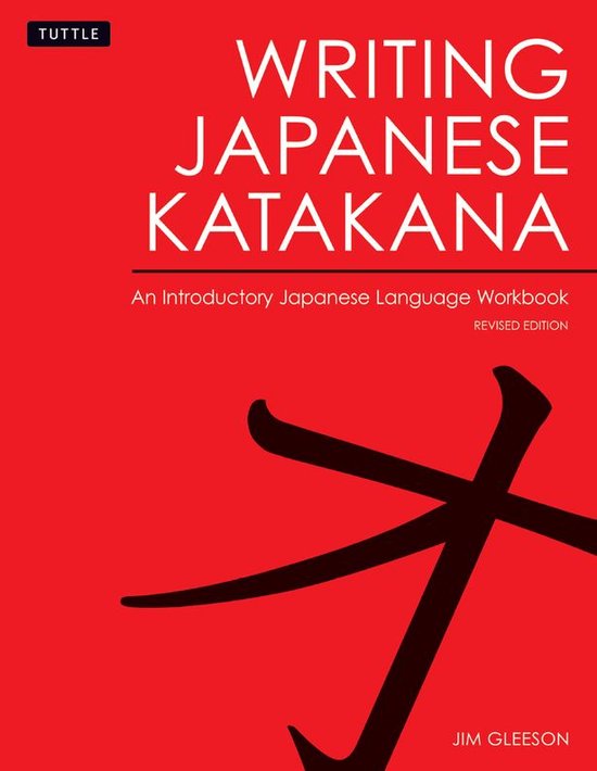 Writing Japanese Katakana - cover