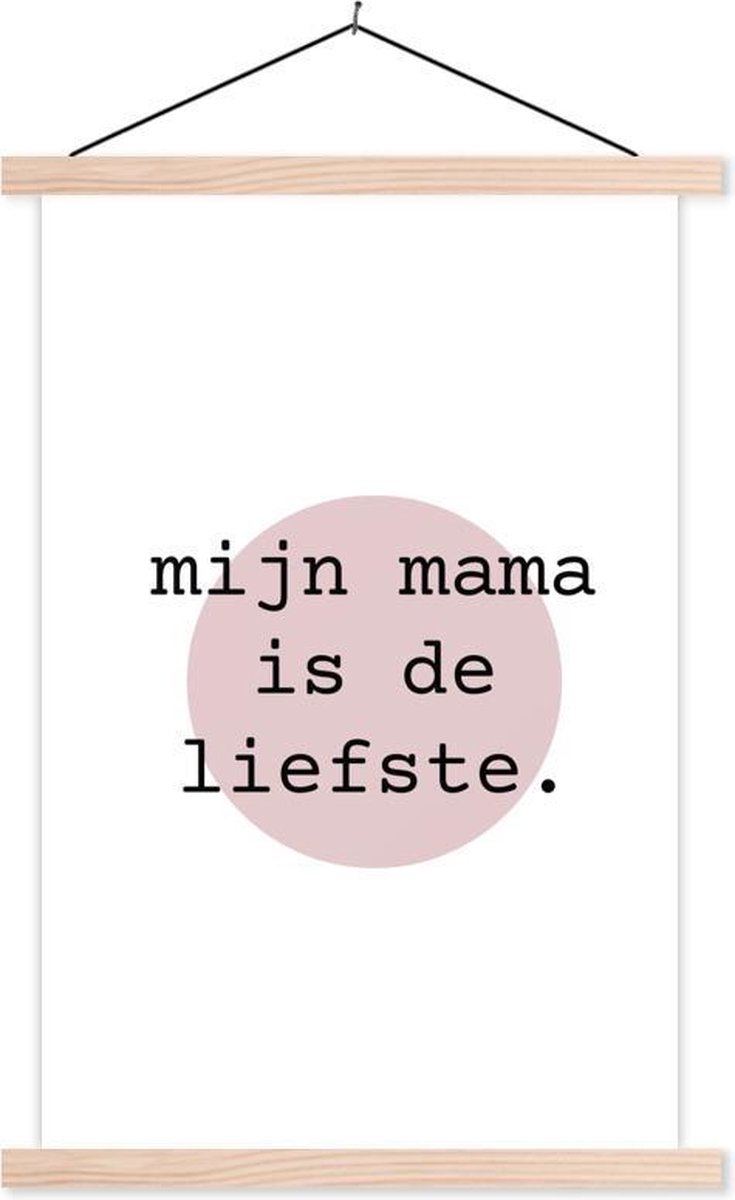 Quote voor Moederdag mijn mama is de liefste Met roze zon schoolplaat platte latten blank schoolplaat 60x90 cm - Foto print op textielposter (wanddecoratie woonkamer/slaapkamer)