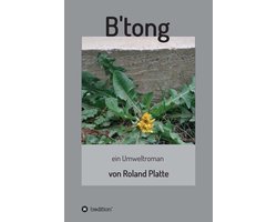 B'tong 1 - B'tong