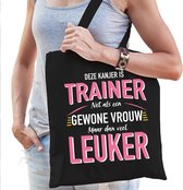 Gewone vrouw / trainer cadeau tas zwart voor dames - kado tas / verjaardag tasje / shopper