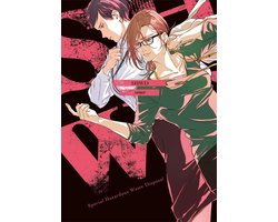 SHWD 1 - SHWD Episode 1 (Yuri Manga)