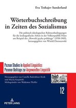 Poznan Studies in Applied Linguistics / Posener Beitraege zur Angewandten Linguistik 12 - Woerterbuchschreibung in Zeiten des Sozialismus