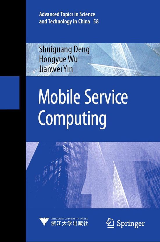 Computer Science (R0) - Mobile Service Computing - cover
