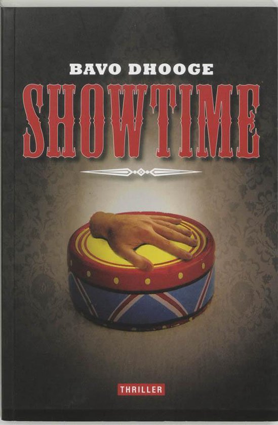 Showtime