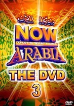 Now Arabia Vol.3
