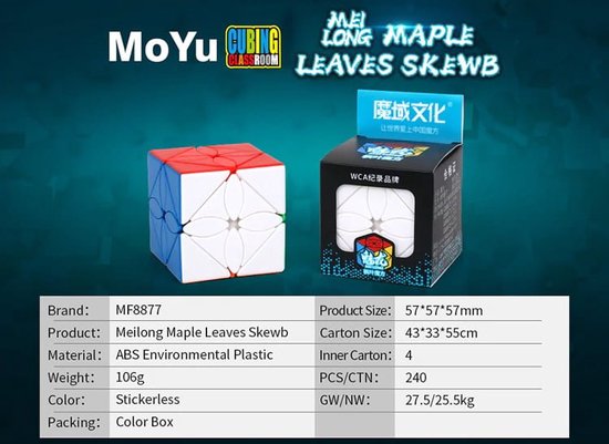 Thumbnail van een extra afbeelding van het spel moyu meilong maple leaf skewb