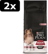 2x PRO PLAN DOG AD MED SKIN 14KG