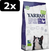 2x YARRAH CAT STERILISED GF 2KG