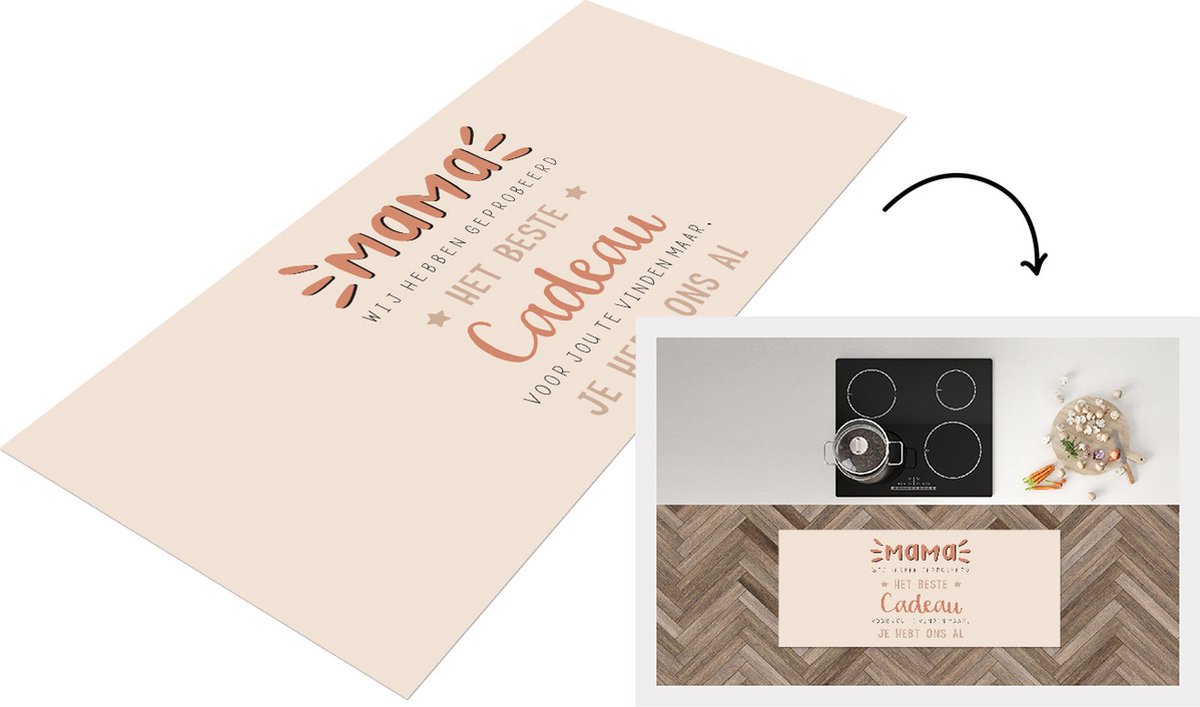KitchenYeah Keukenloper - Loper keuken - Spreuken - Quotes Mama Je Hebt Ons Al - Cadeau voor vrouw - Moederdag - 120x50 cm - Keukenloper vinyl Multicolor