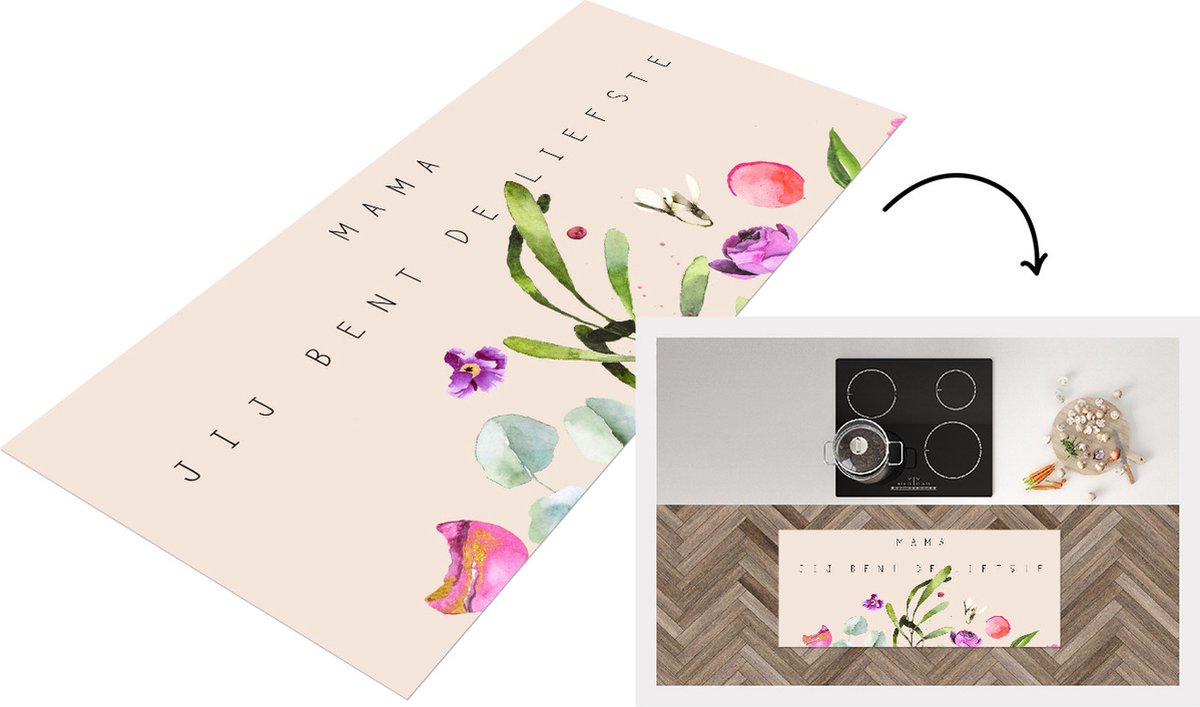 KitchenYeah Keukenloper - Loper keuken - Mama jij bent de liefste - Spreuken - Mama - Quotes - 120x50 cm - Keukenloper vinyl Multicolor
