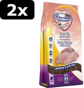 2x RENSKE KAT SENIOR KIP/EEND 400GR