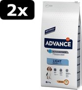 2x ADVANCE MEDIUM LIGHT 12KG