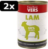 2x EXC VERS LAM 12X400GR
