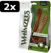 2x WHIMZEES TANDENBORSTEL S 24ST 8,5CM