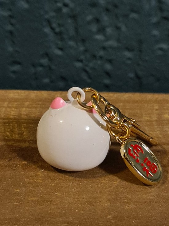 Geluksbrenger ! Zwaaiende Kat- Japanse Gelukskat-Het Geluks Katje Maneki Neko Keramiek Gouden Kleur 17cm Werkt Op Batterijen